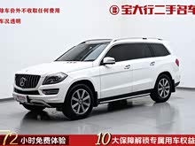 ����GL�� 2014�� GL 400 4MATIC������