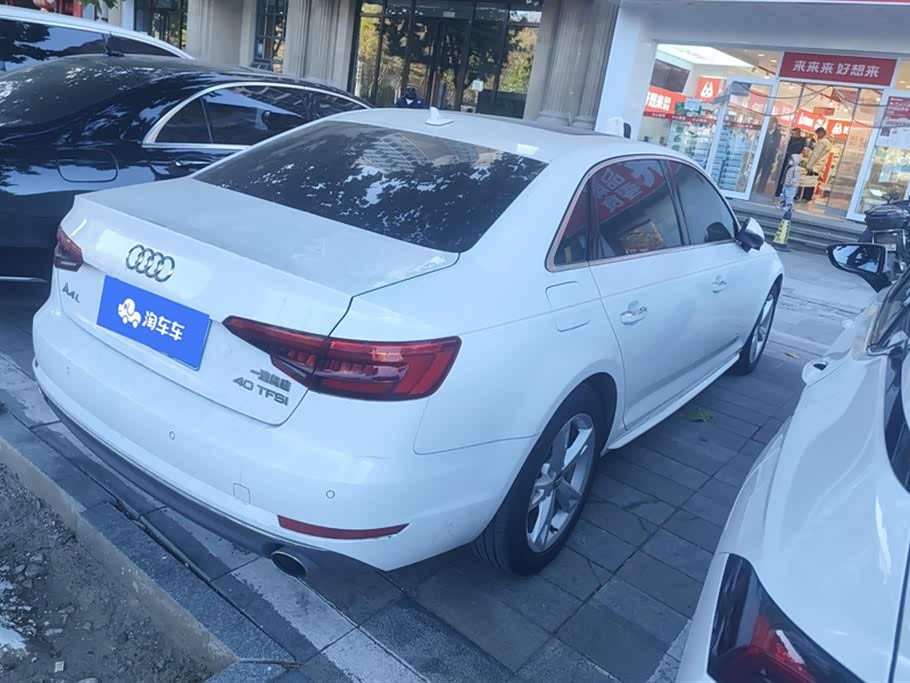 Audi A4L