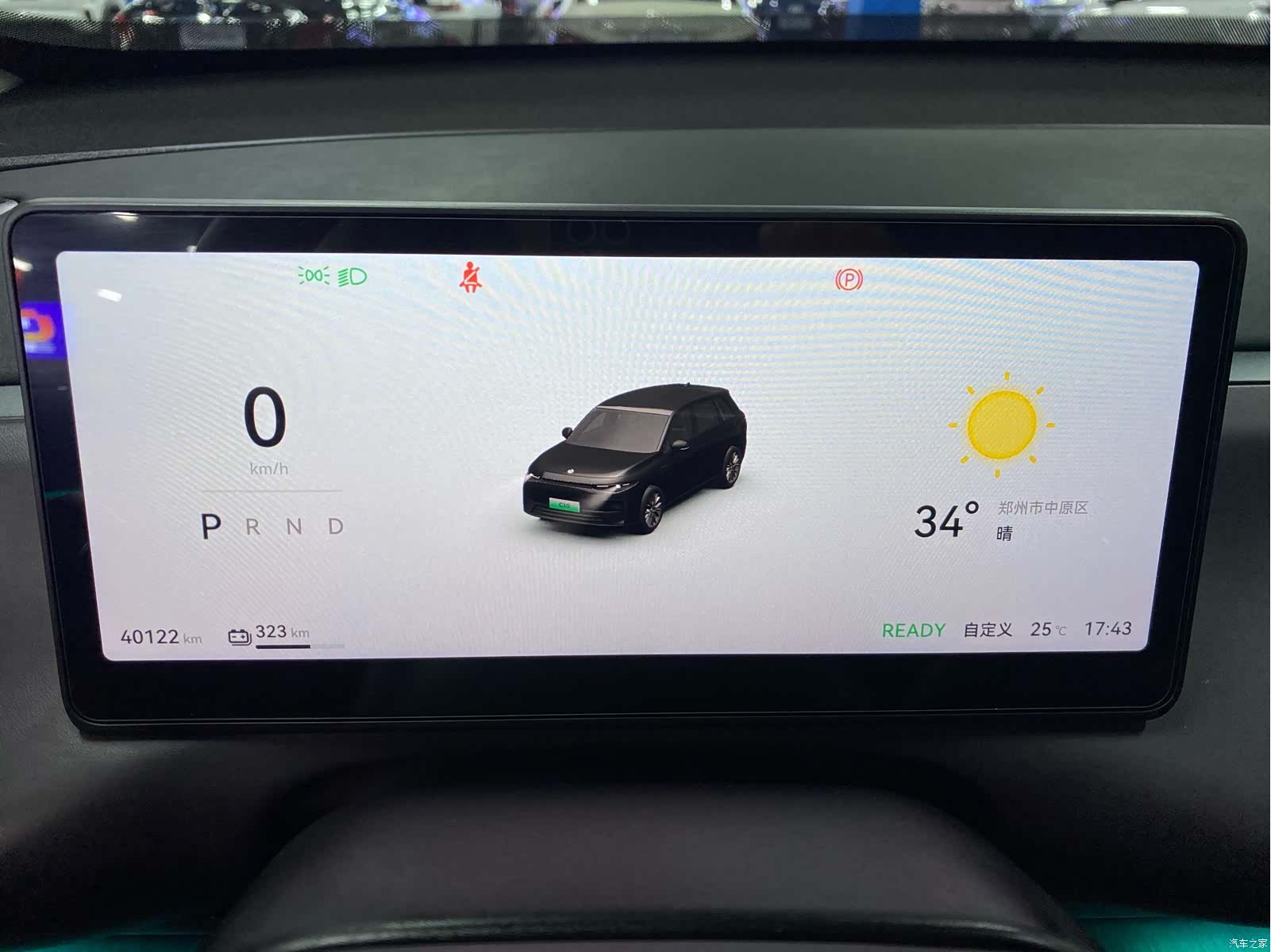 Leapmotor C10, 2025 14