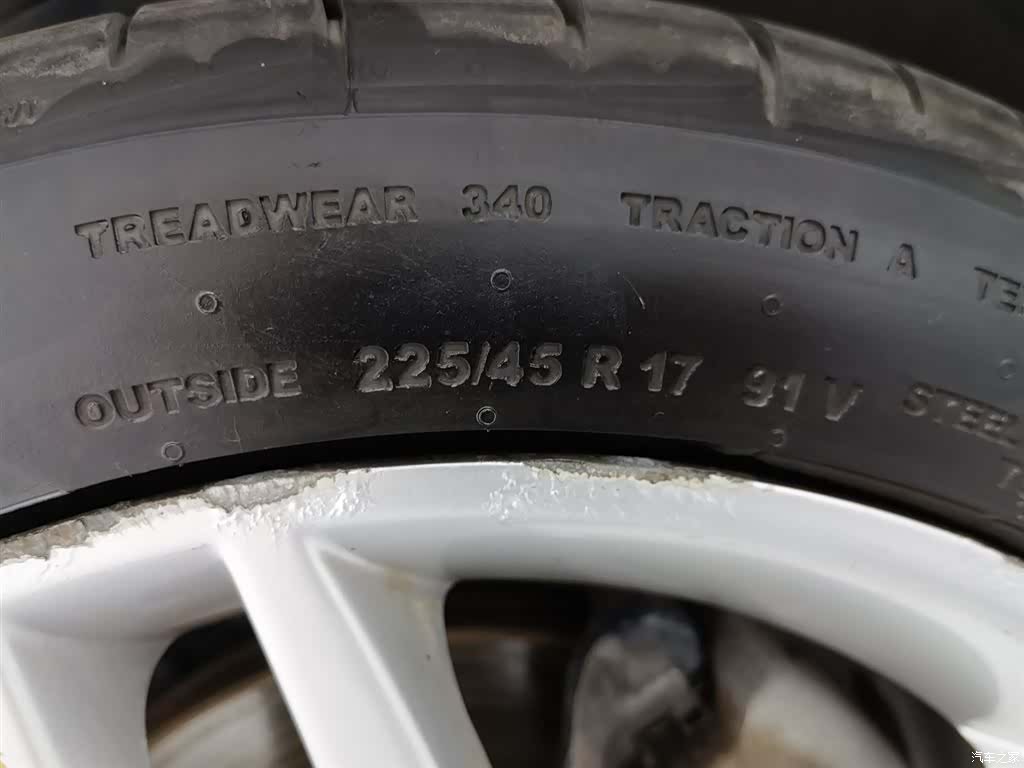 Mercedes-Benz C-Class, 2014 24
