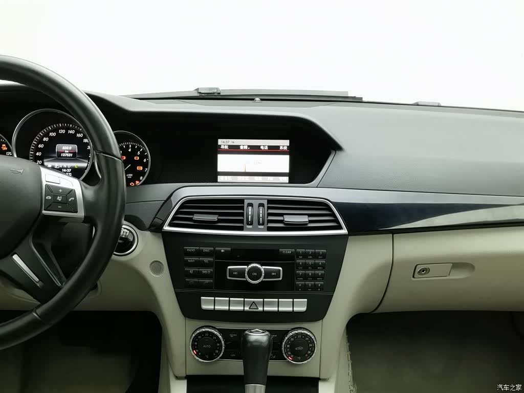 Mercedes-Benz C-Class, 2014 12