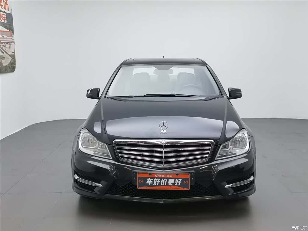 Mercedes-Benz C-Class, 2014 3