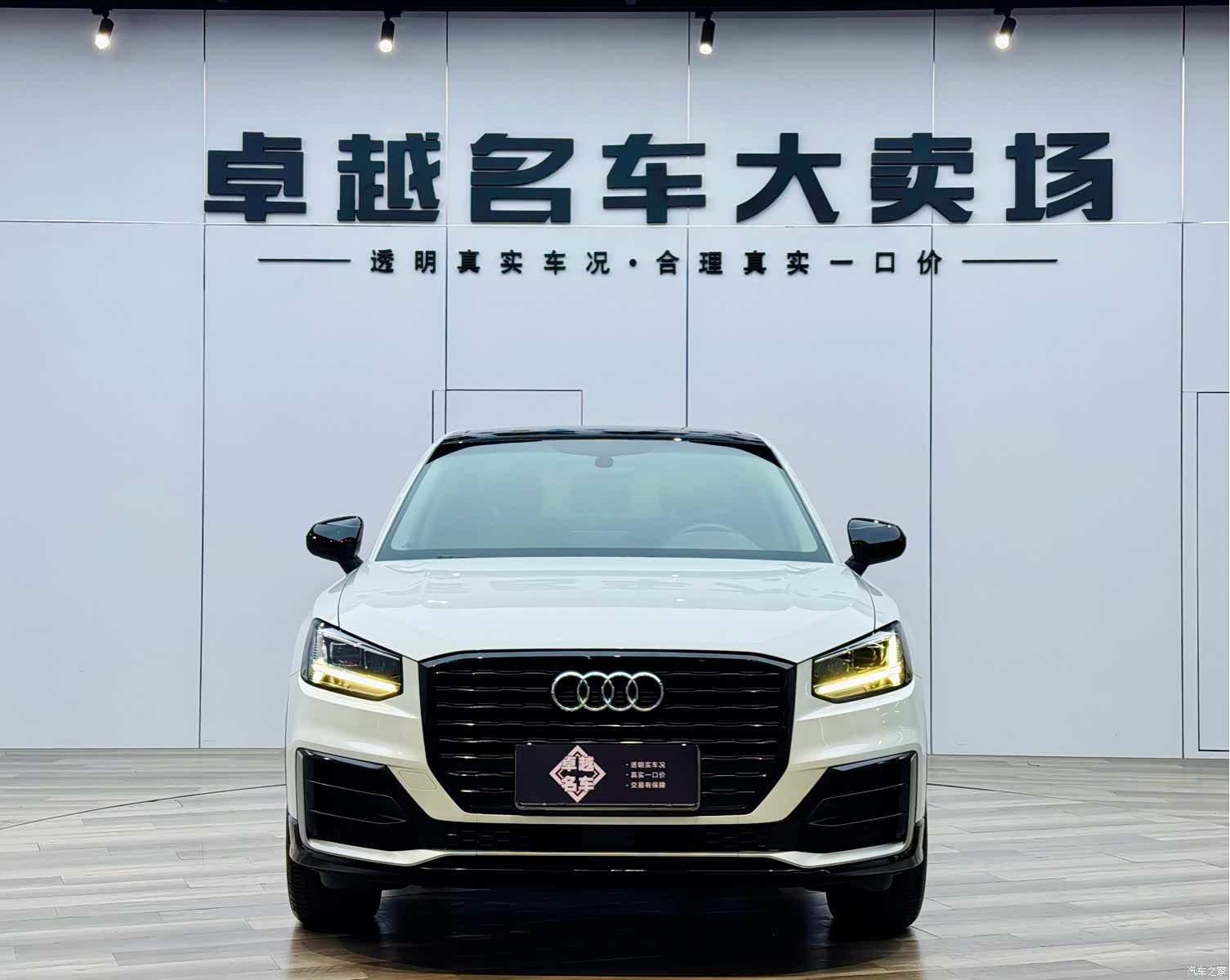 Audi Q2L, 2019 2