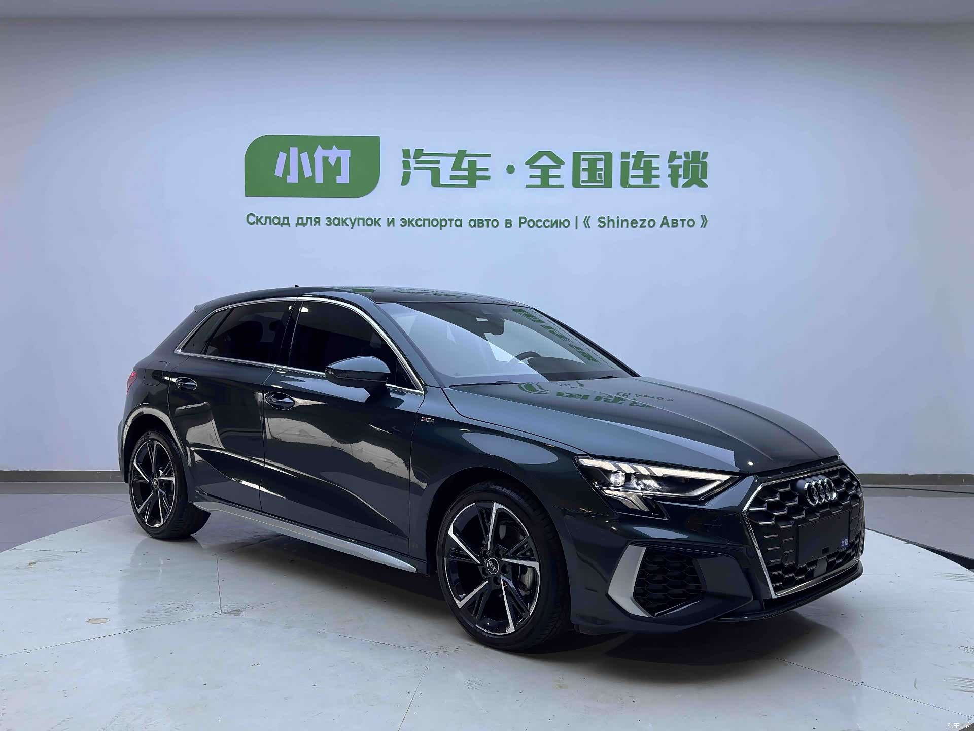 Audi A3, 2022 3