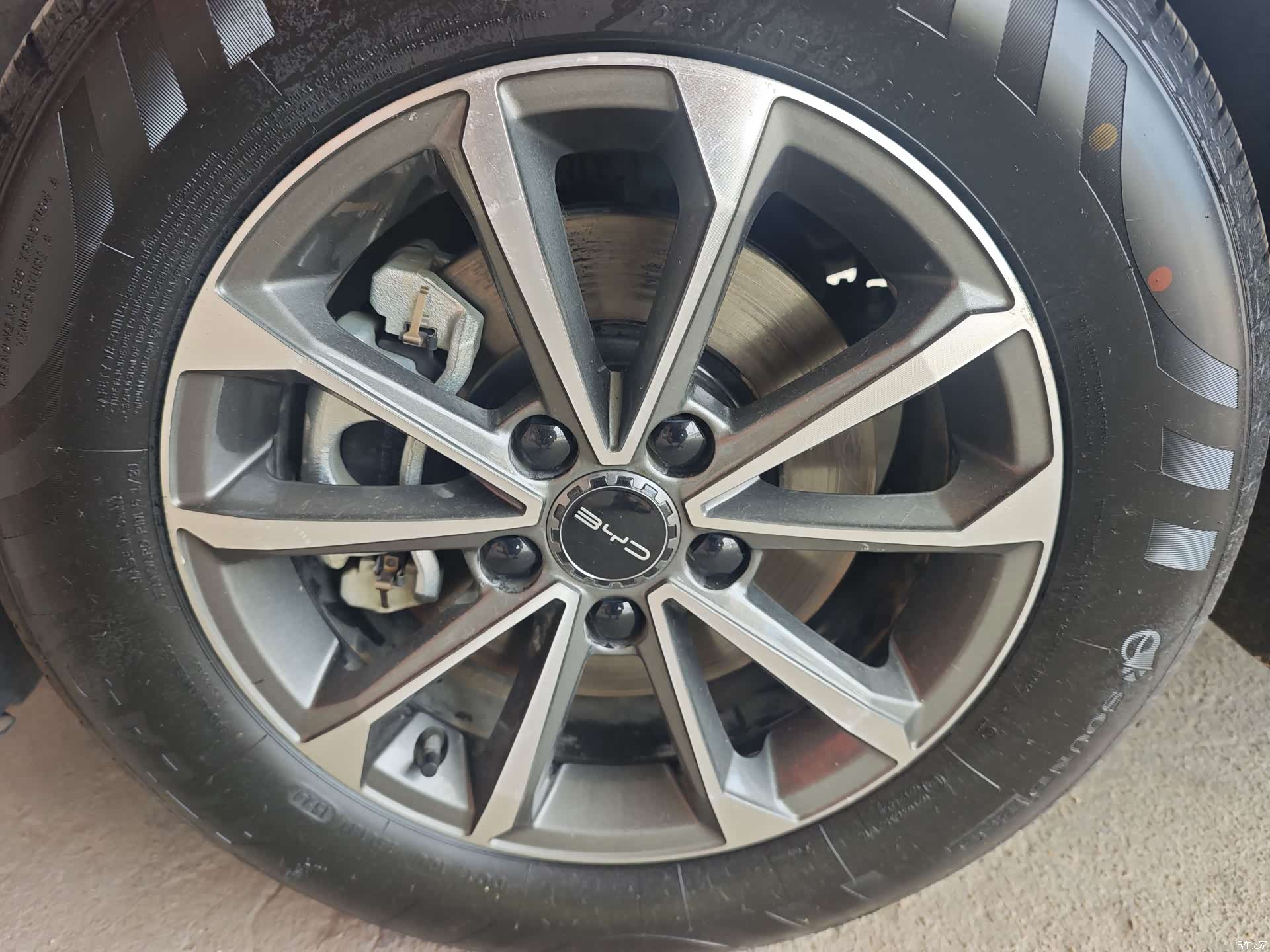 BYD Destroyer 05, 2024 11