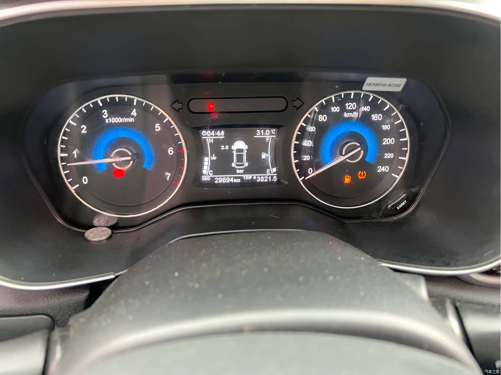 DongFeng 580, 2019 10