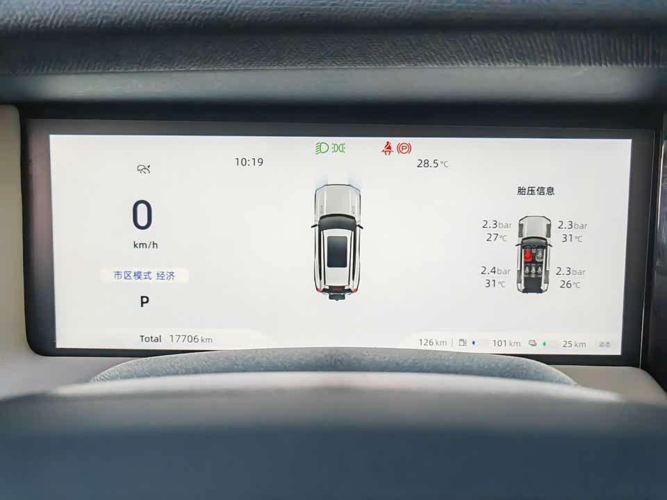 DEEPAL Dark blue G318