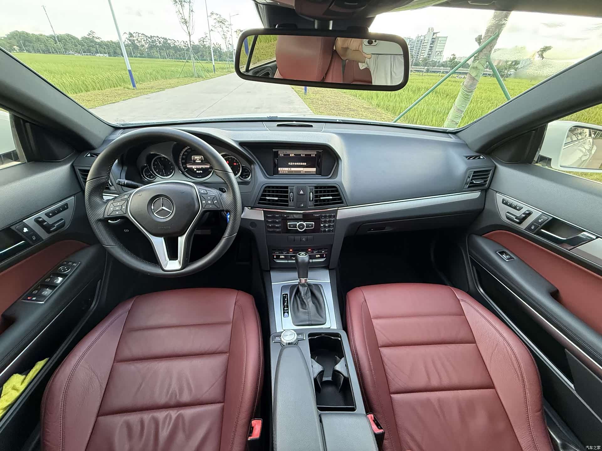 Mercedes-Benz E-Class, 2013 14