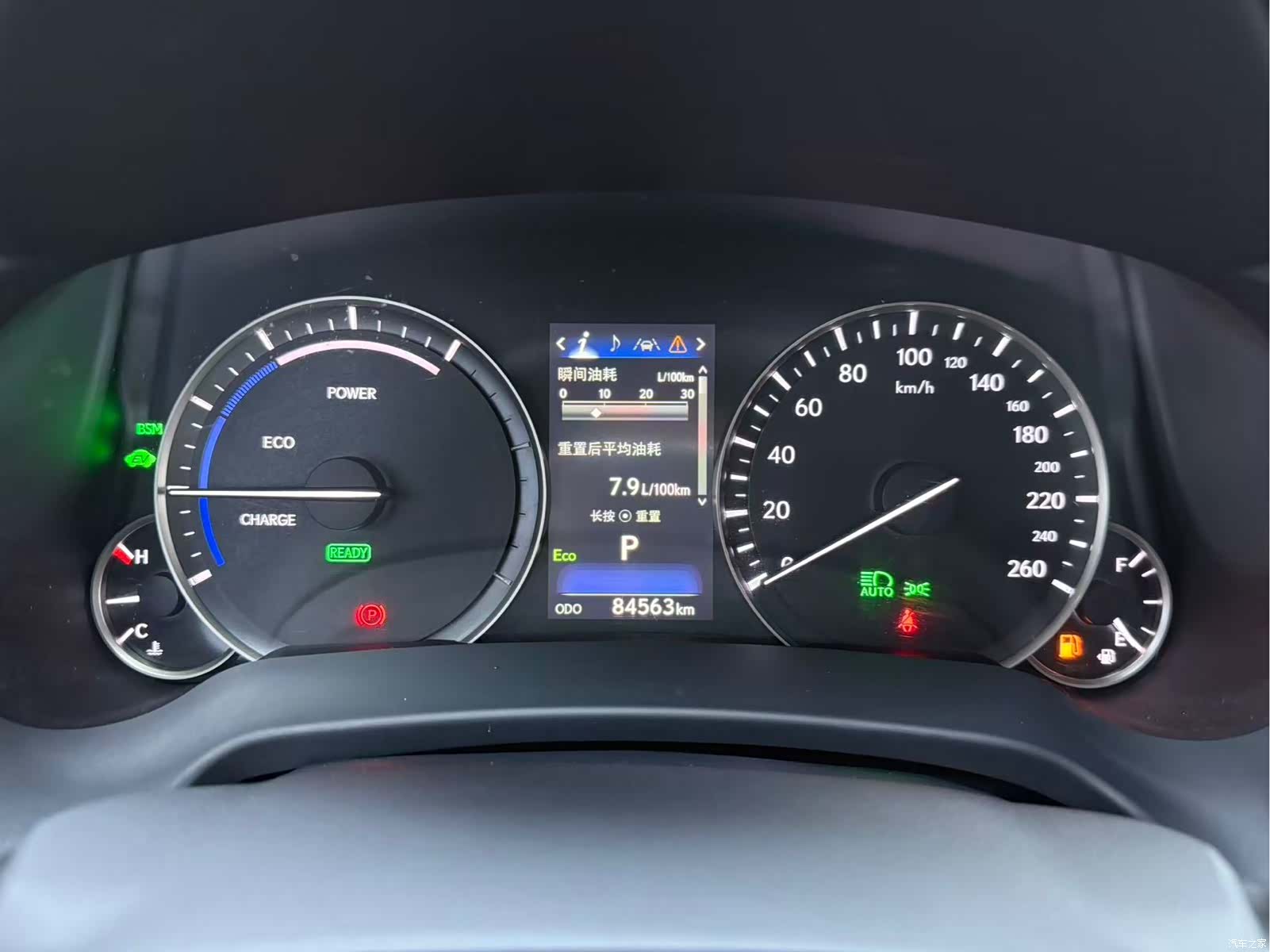 Lexus RX, 2021 все фото