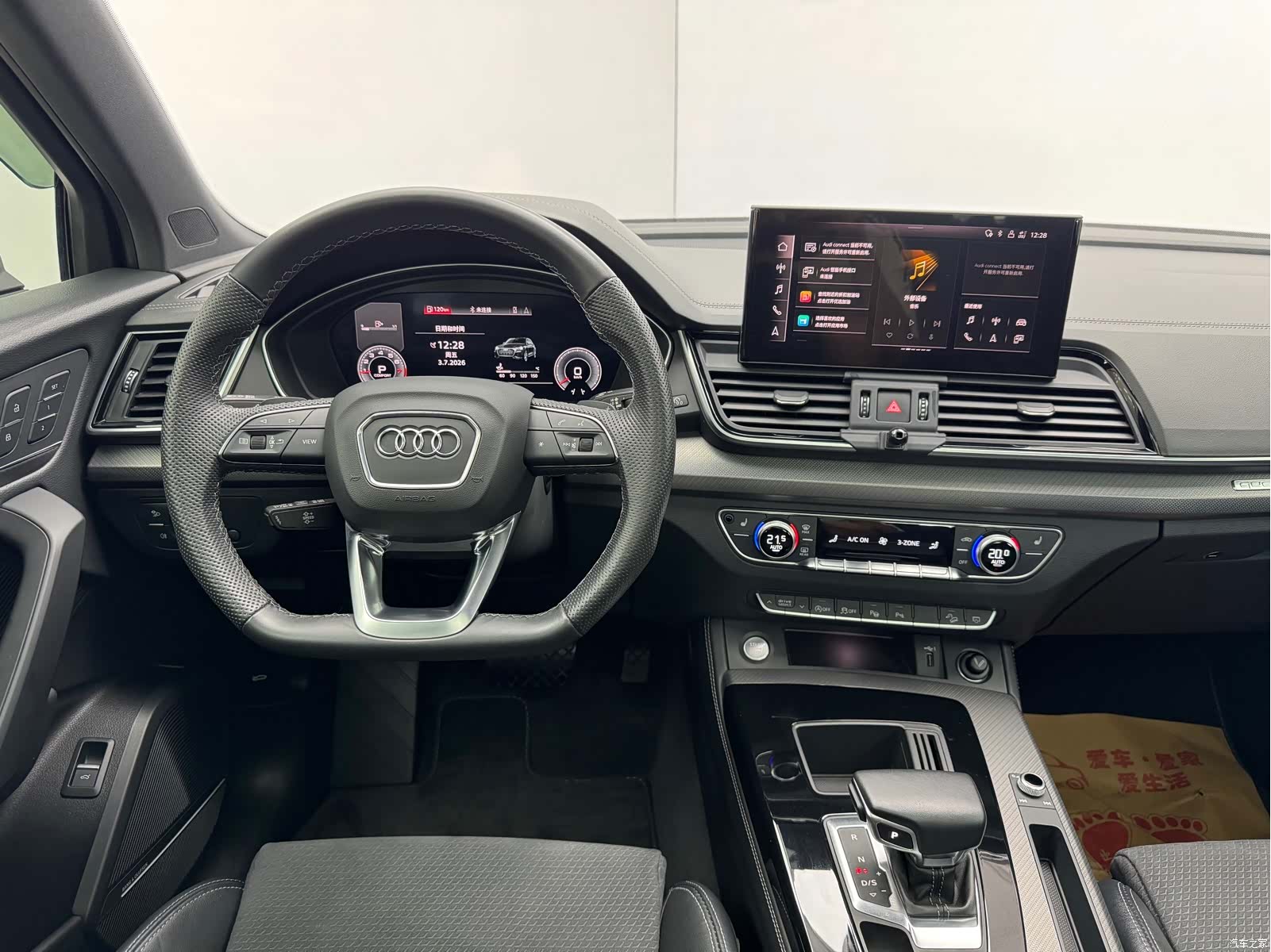 Audi Q5L, 2023 18