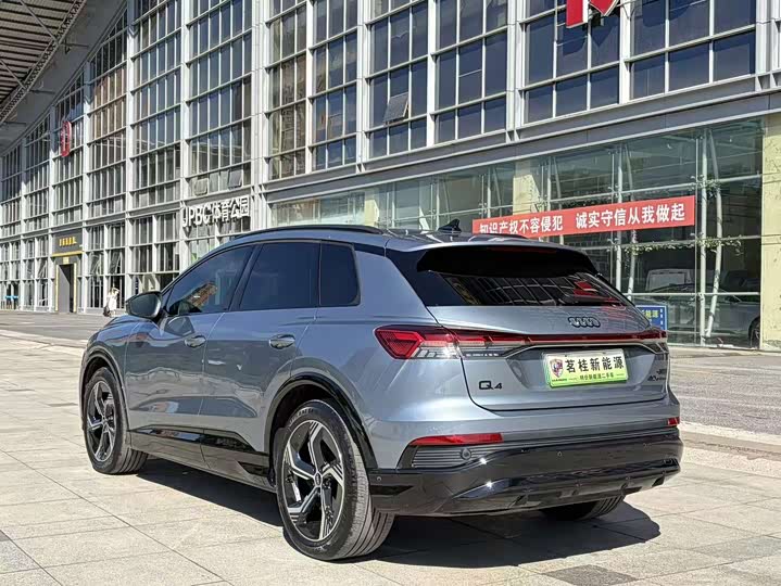 Audi Q4 e-tron 2022 40 e-tron chuang jing ban