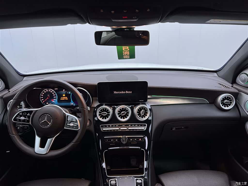 Mercedes-Benz GLC, 2022 14