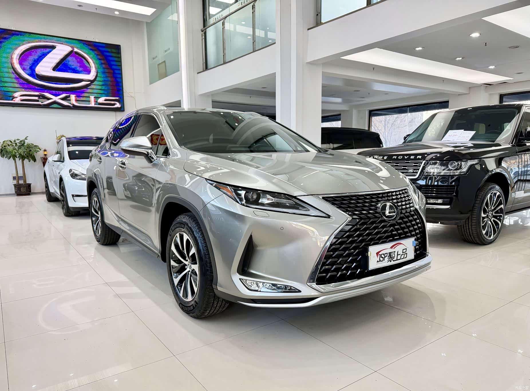 Lexus RX, 2020 3