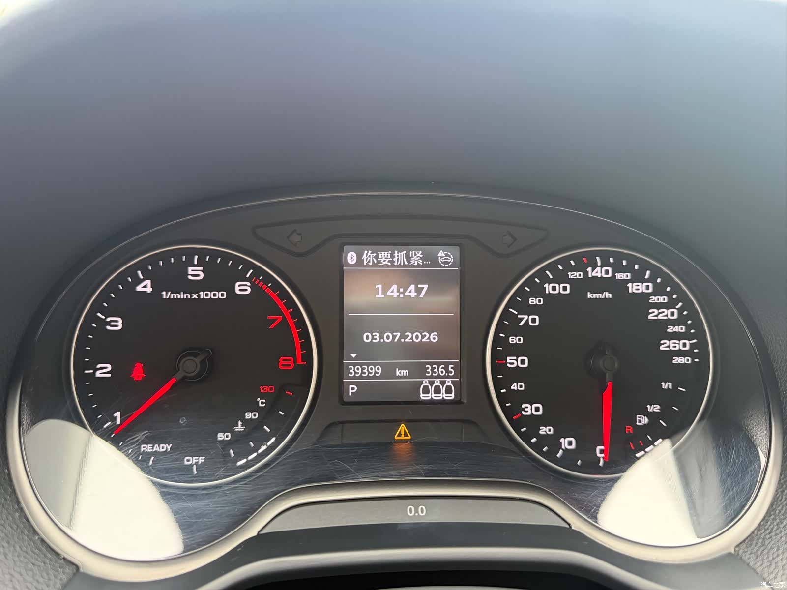 Audi Q2L, 2022 23