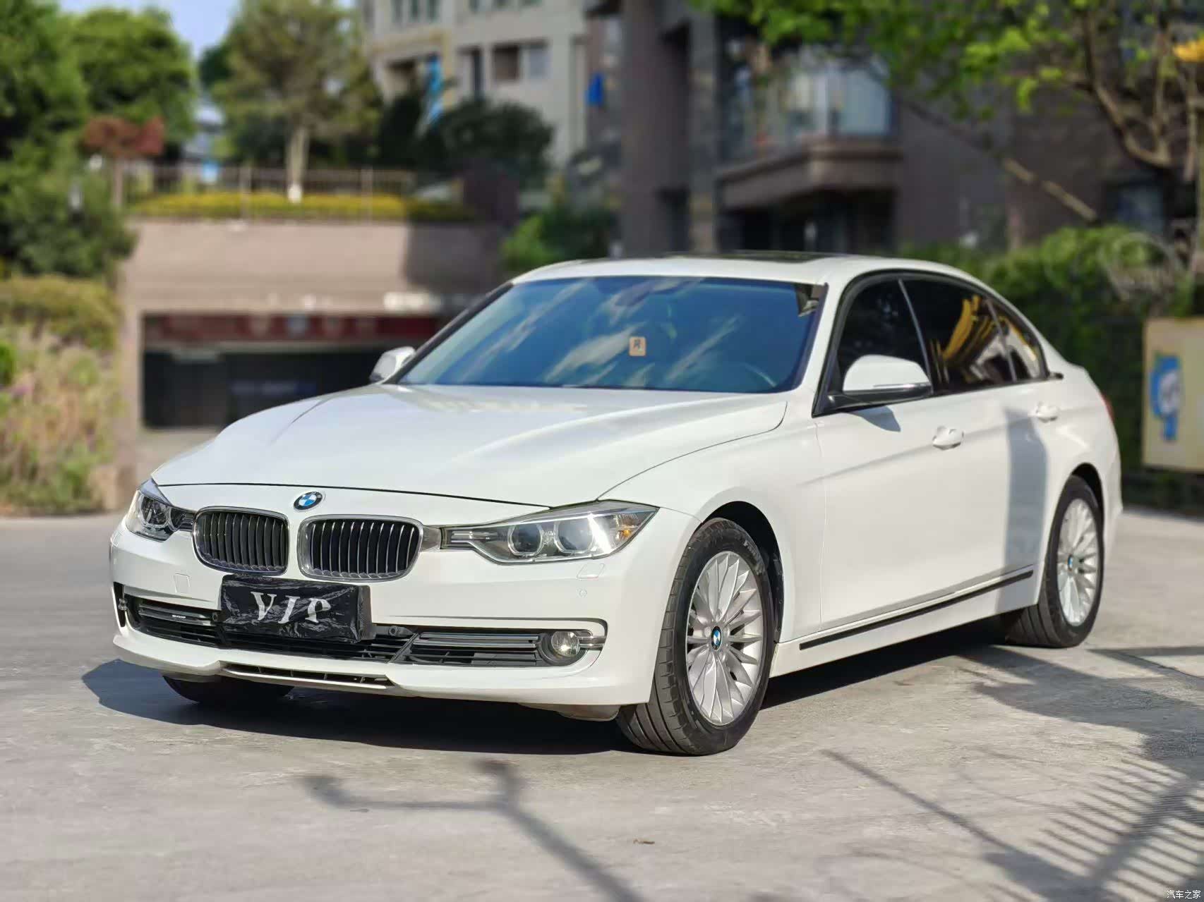 BMW 3 Series, 2013 4
