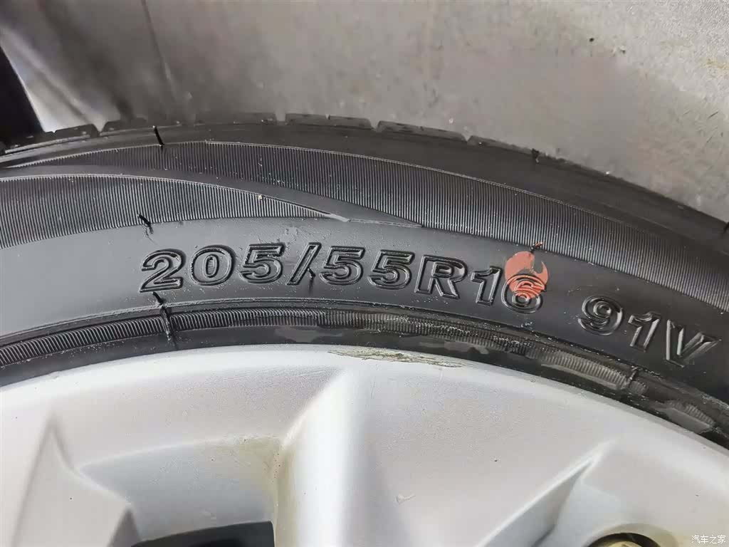Toyota Corolla, 2021 24