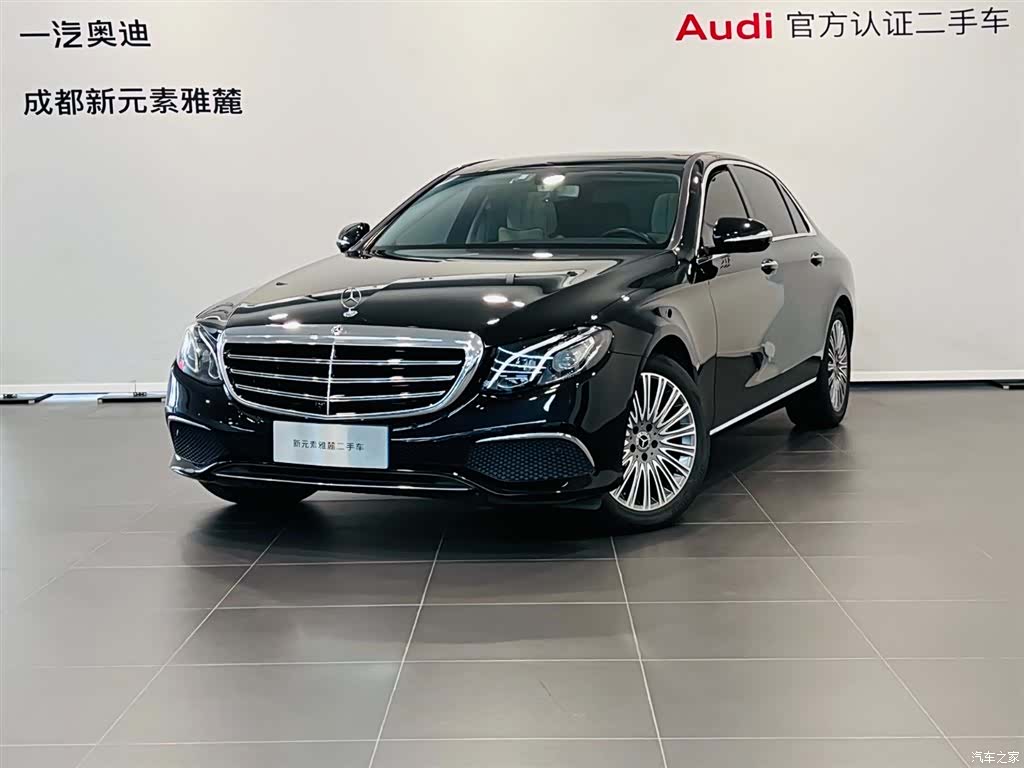Mercedes-Benz E-Class, 2020 1