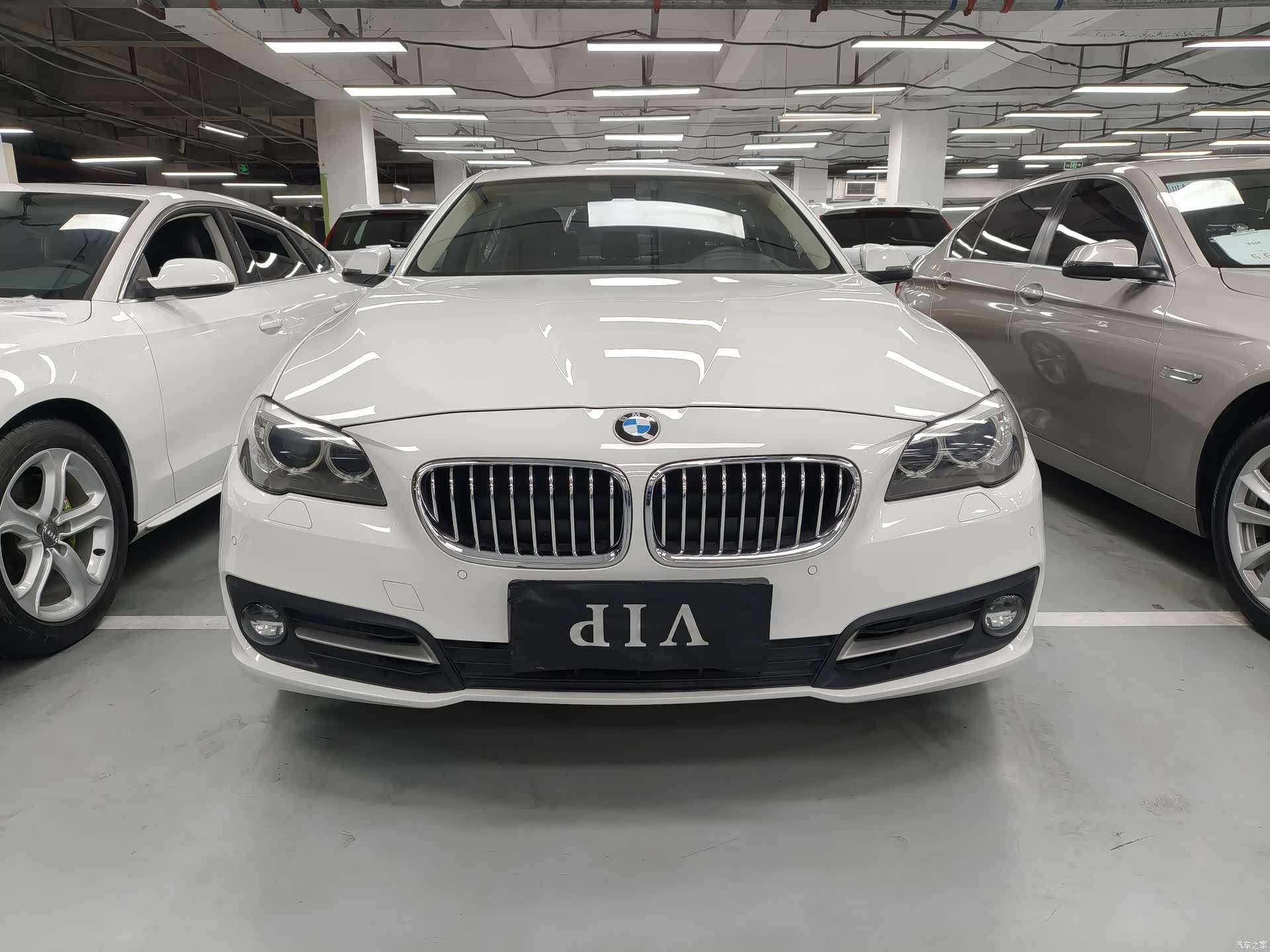 BMW 5 Series, 2015 2