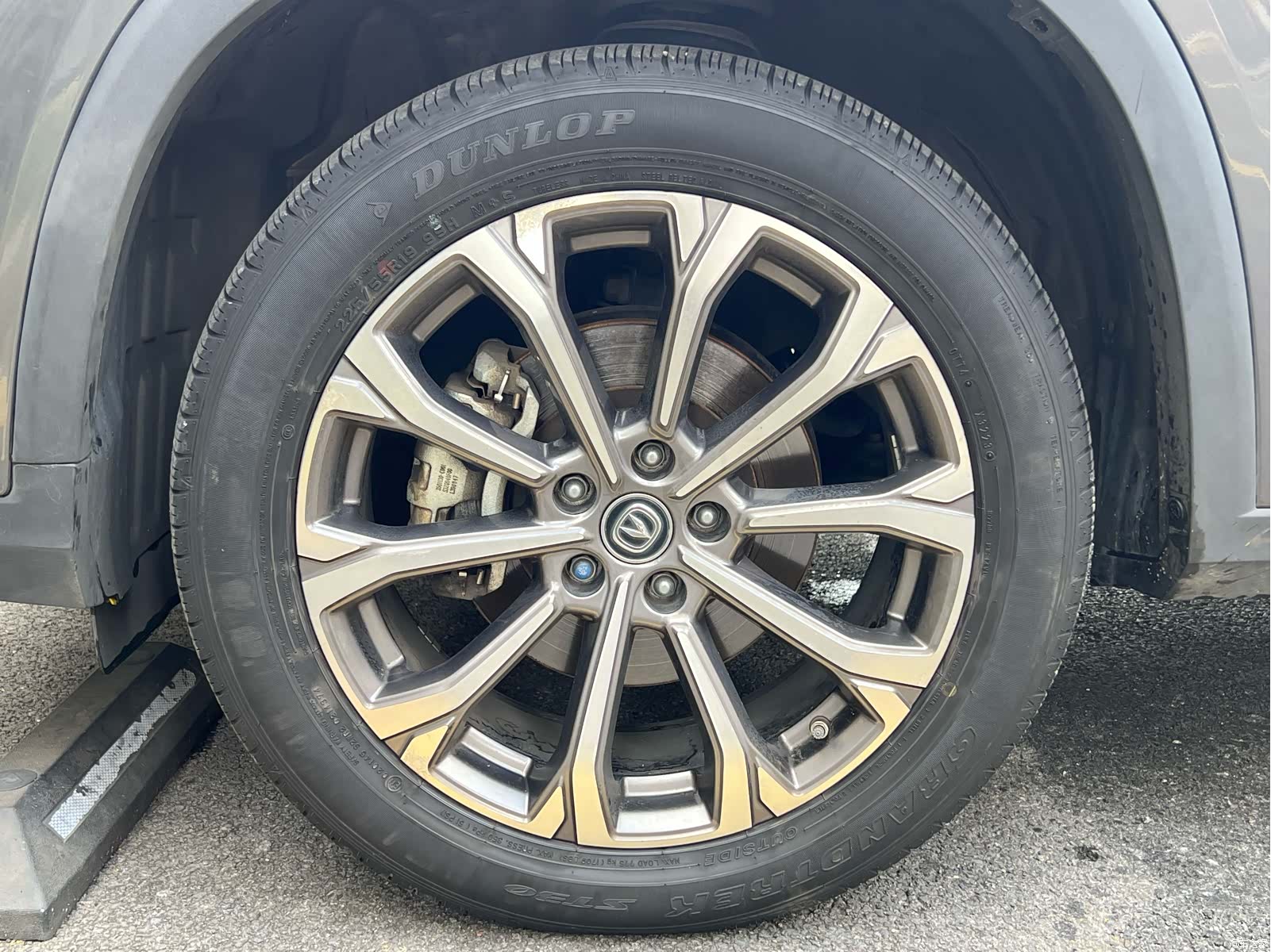 Changan CS75, 2020 9
