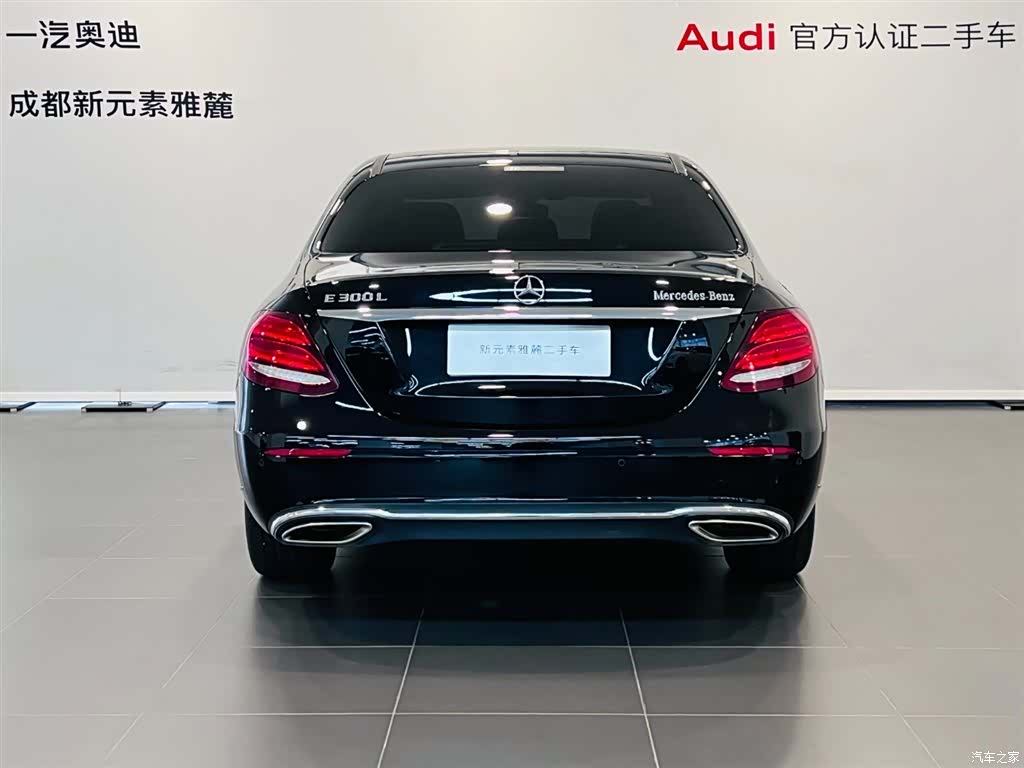 Mercedes-Benz E-Class, 2020 все фото