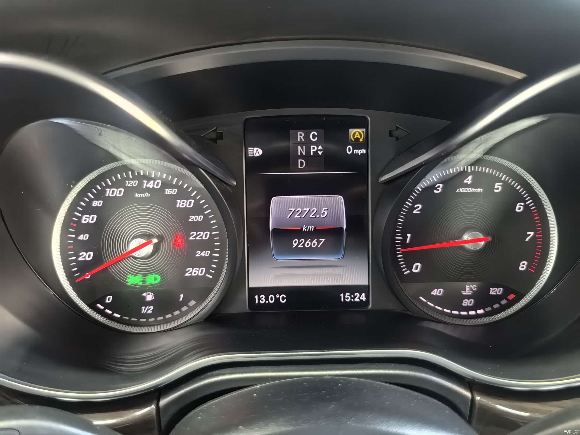 Mercedes-Benz V-Class, 2020 8