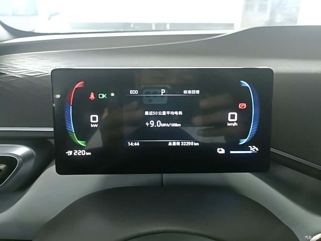 BYD Seagull, 2023 12
