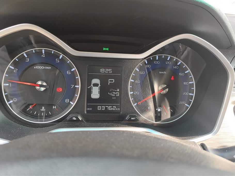 Geely Vision X3