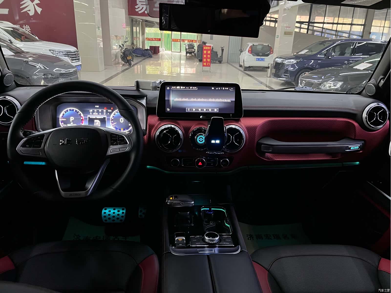 BAIC BJ40, 2020 13