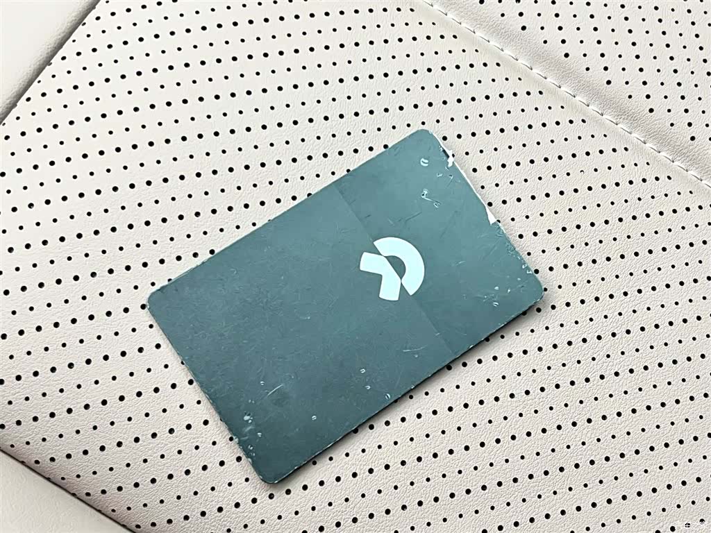 NIO EC6, 2024 16