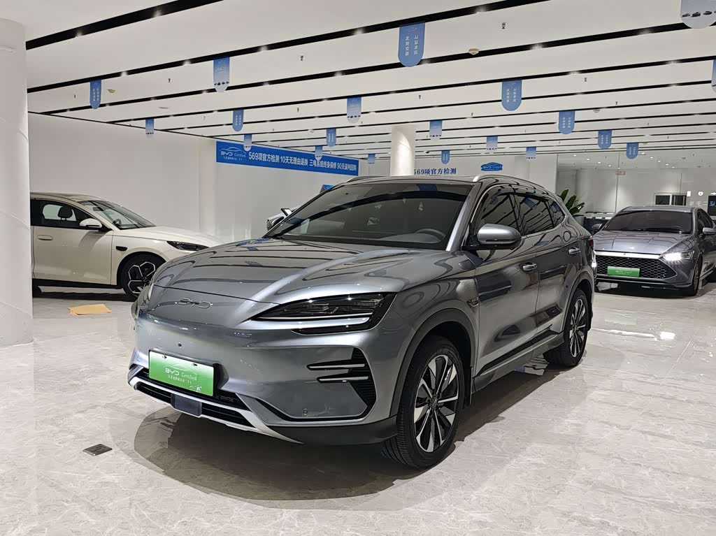 BYD Song Plus