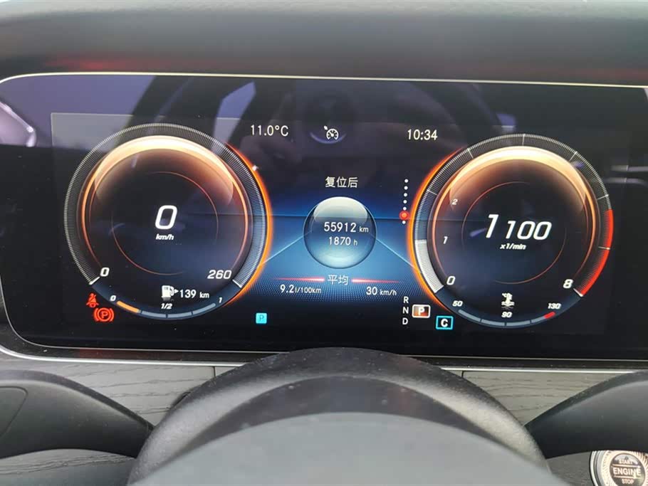 Mercedes-Benz E-class