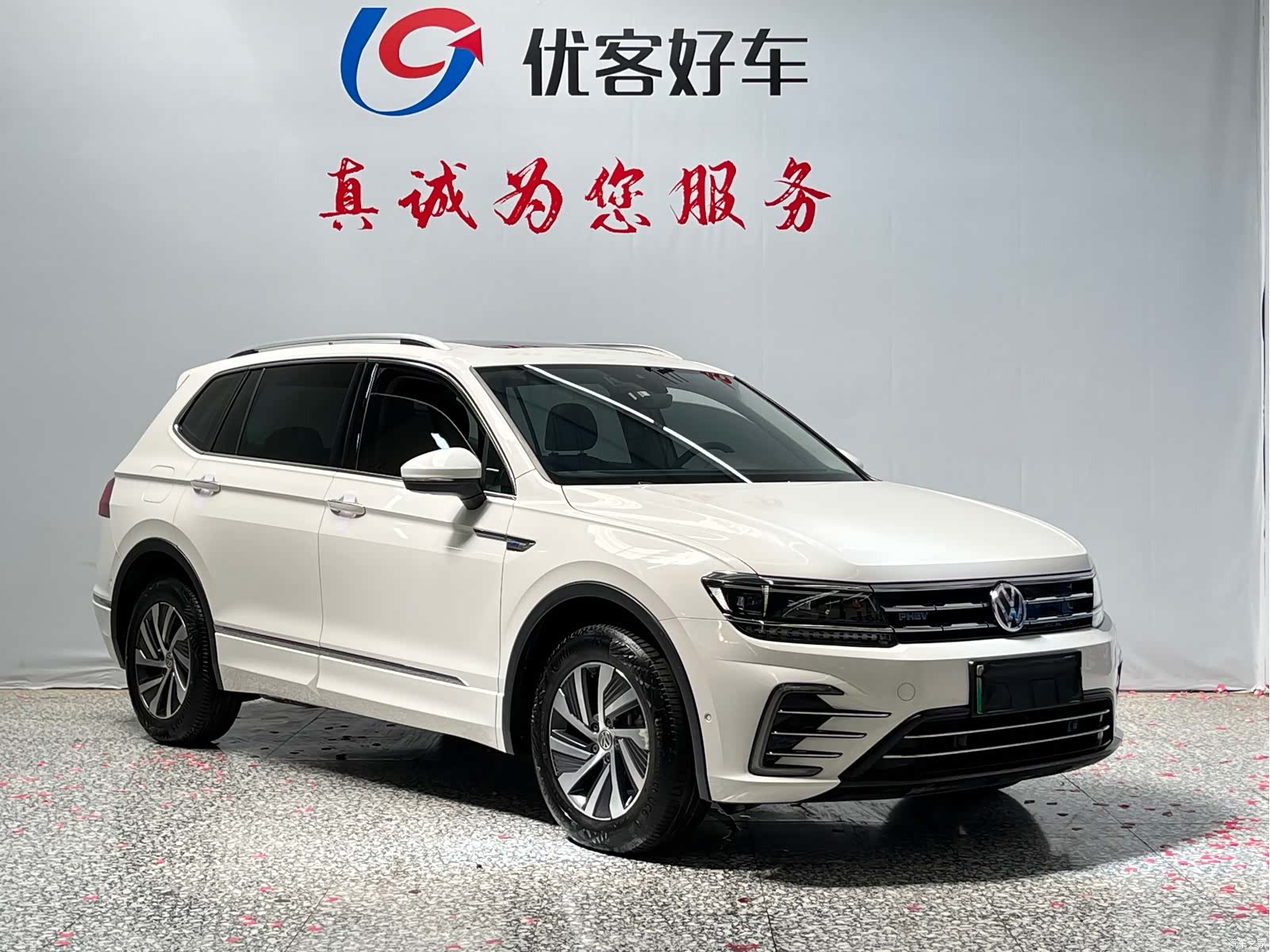 Volkswagen Tiguan L, 2020 3