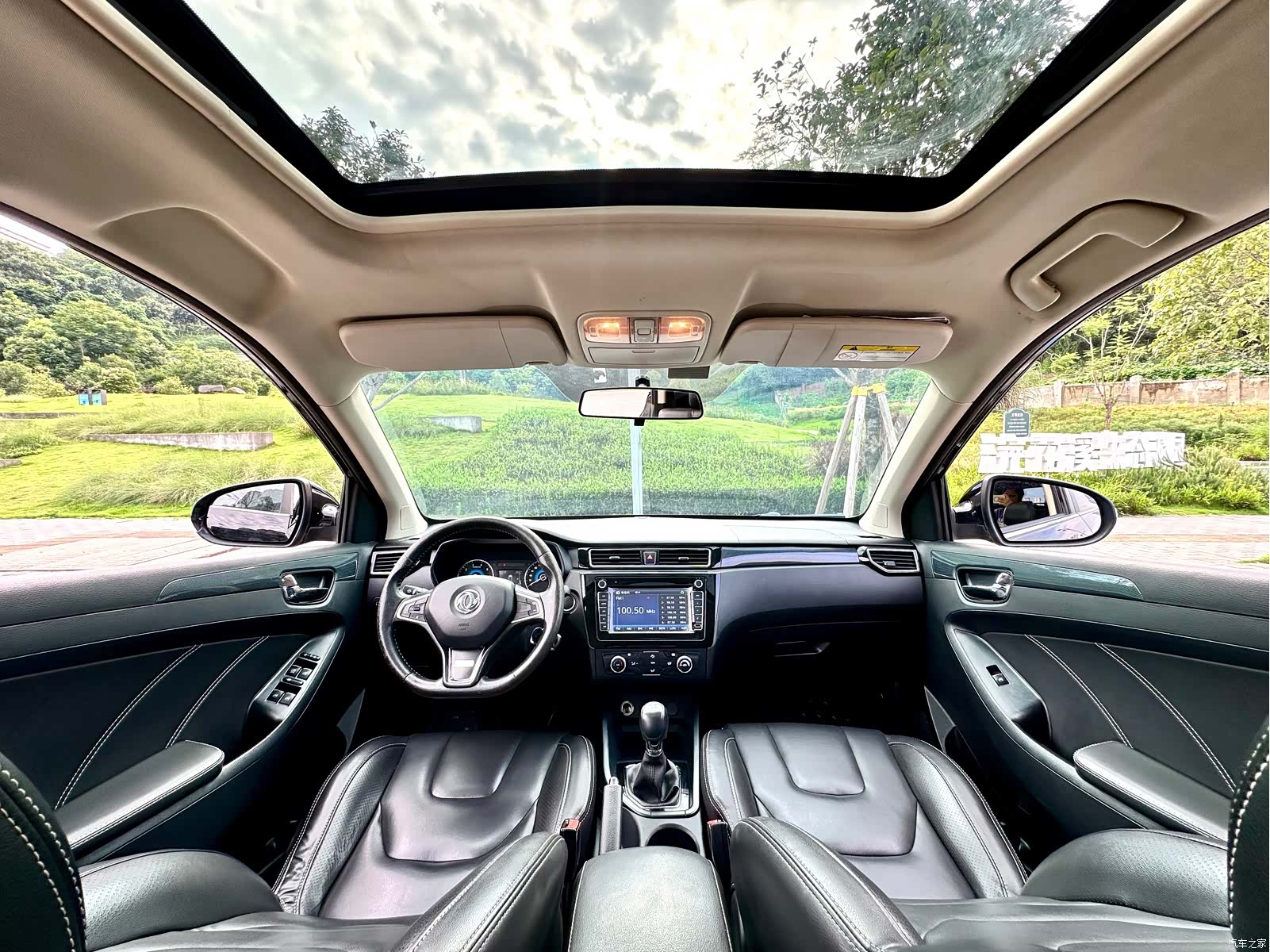 DongFeng 580, 2016 34