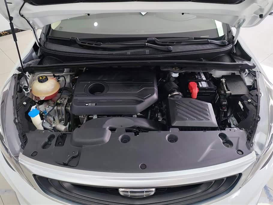Geely Emgrand GS