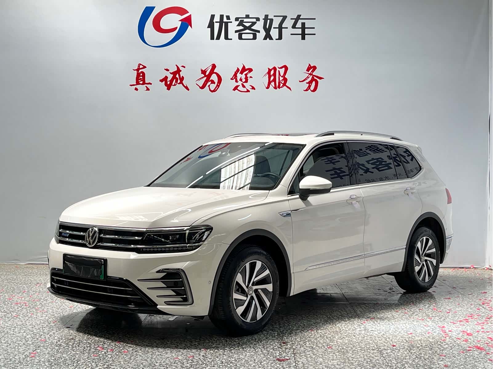 Volkswagen Tiguan L, 2020 1