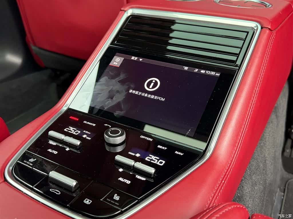Porsche Panamera, 2019 12