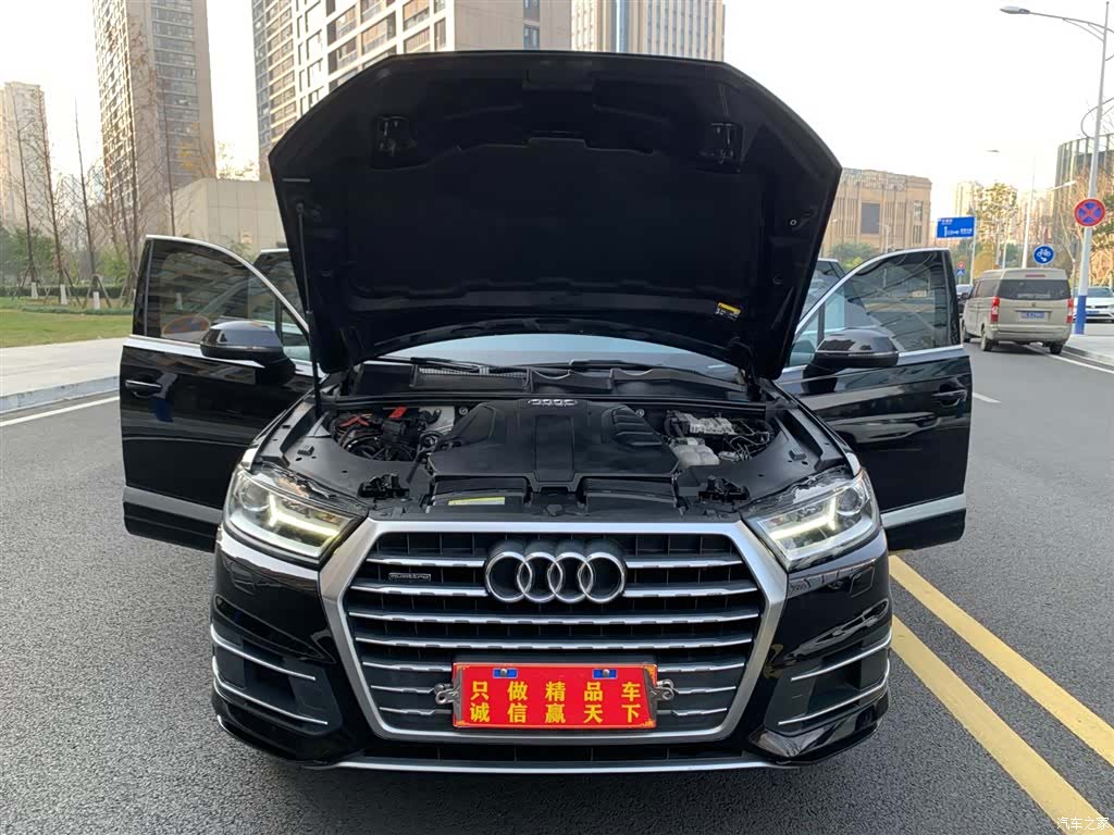 Audi Q7, 2018 17