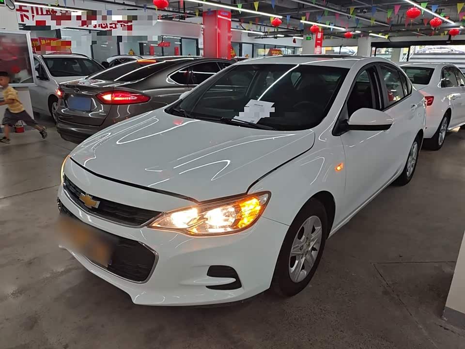 Chevrolet Kovoz