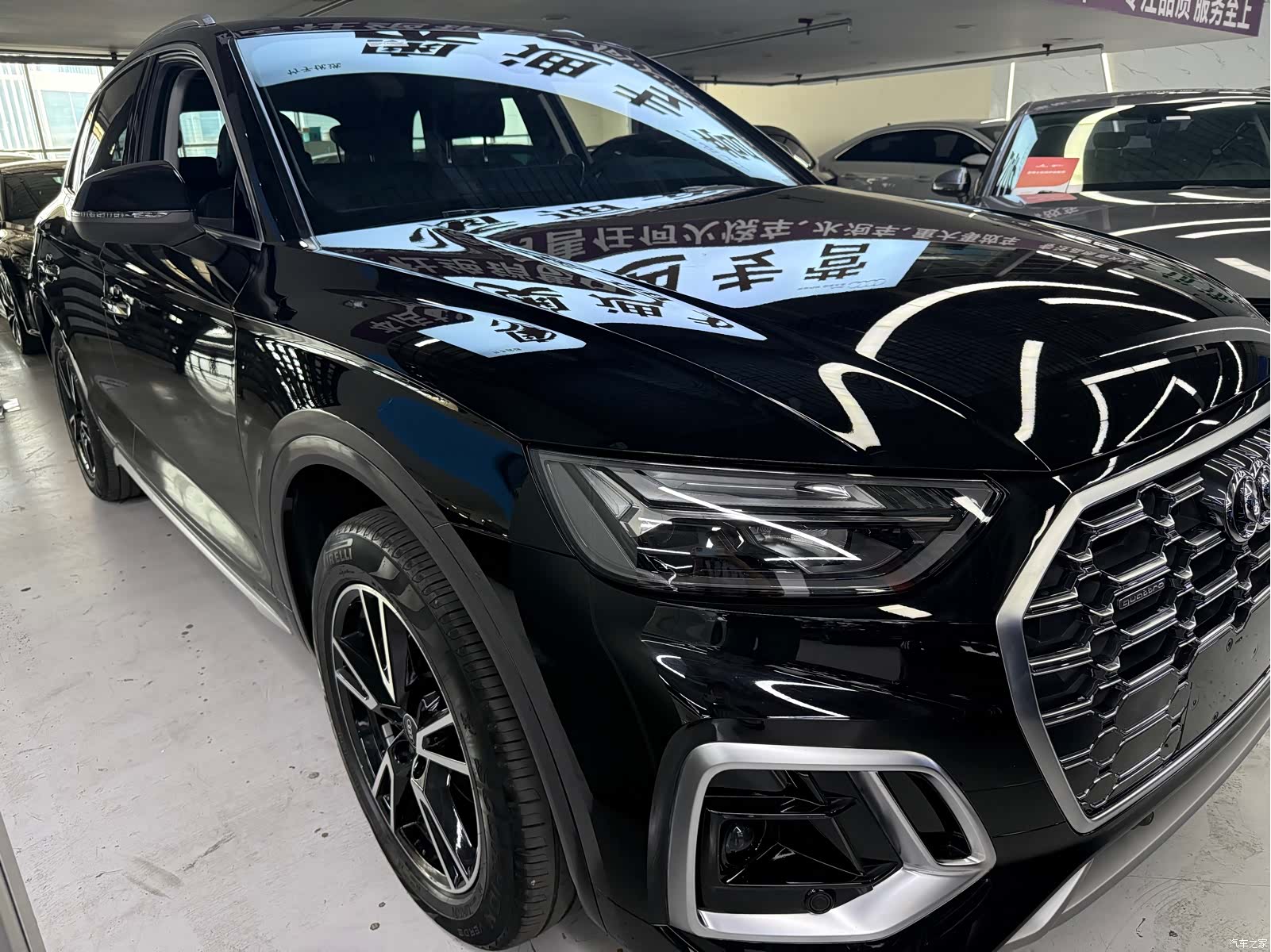 Audi Q5L, 2024 2