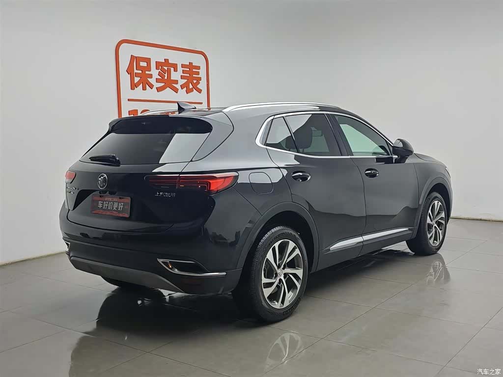 Buick Envision, 2021 2