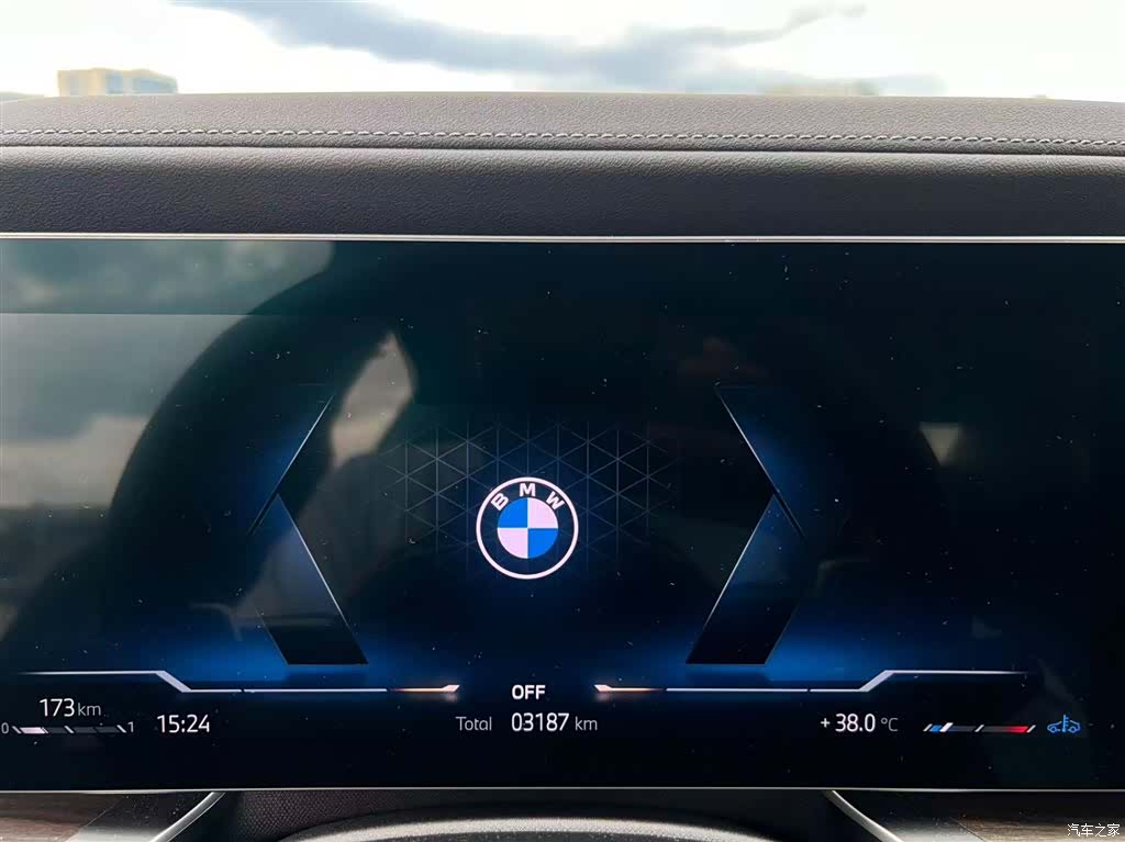 BMW 7 Series, 2025 12