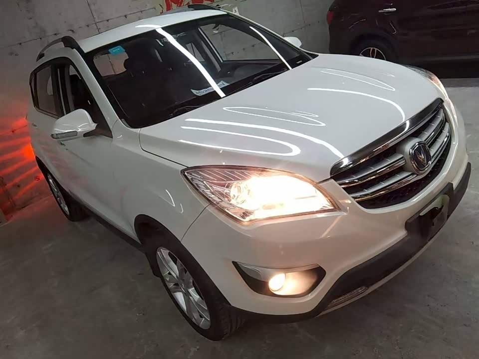 Changan CS35