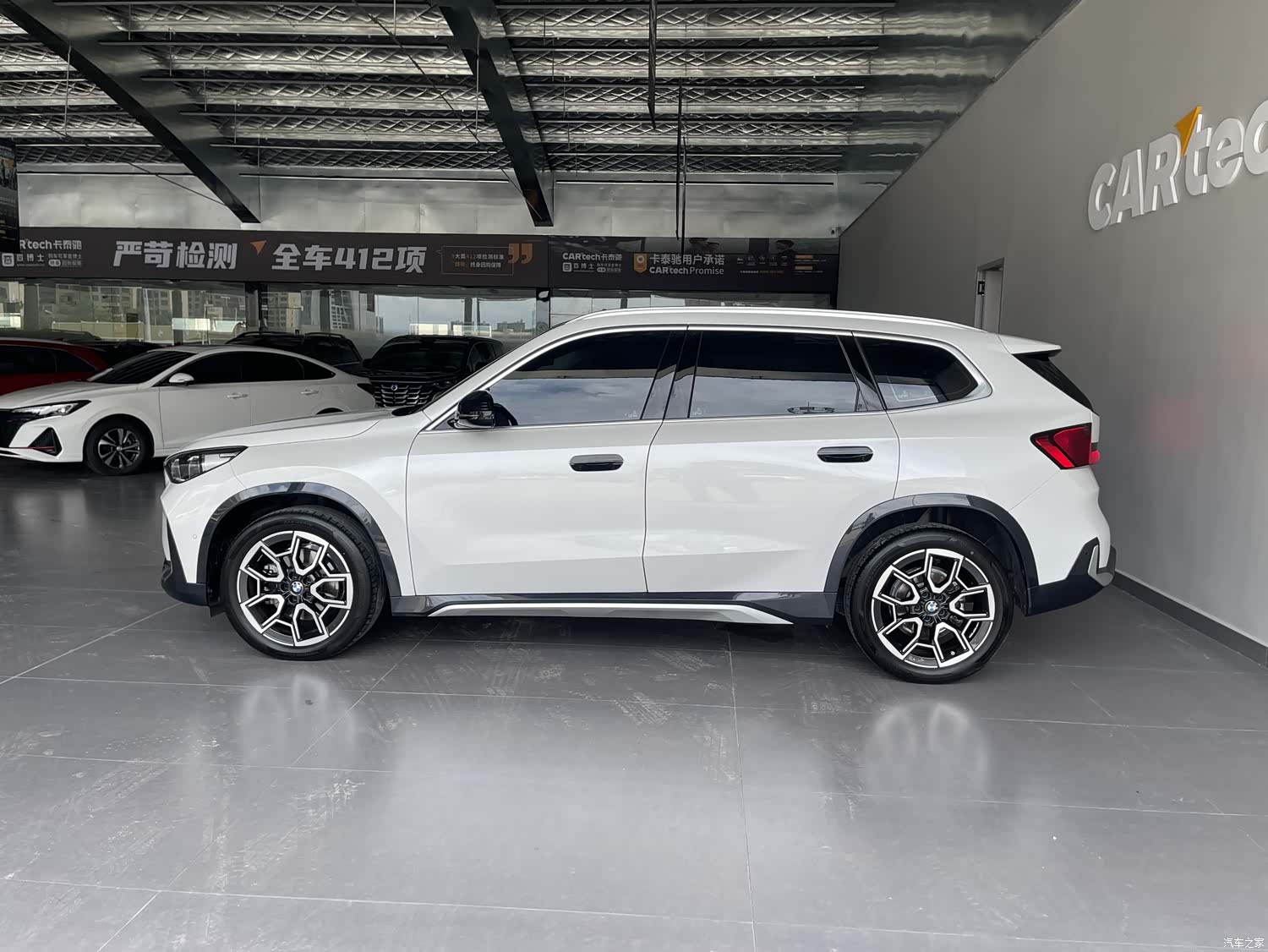 BMW X1, 2024 20