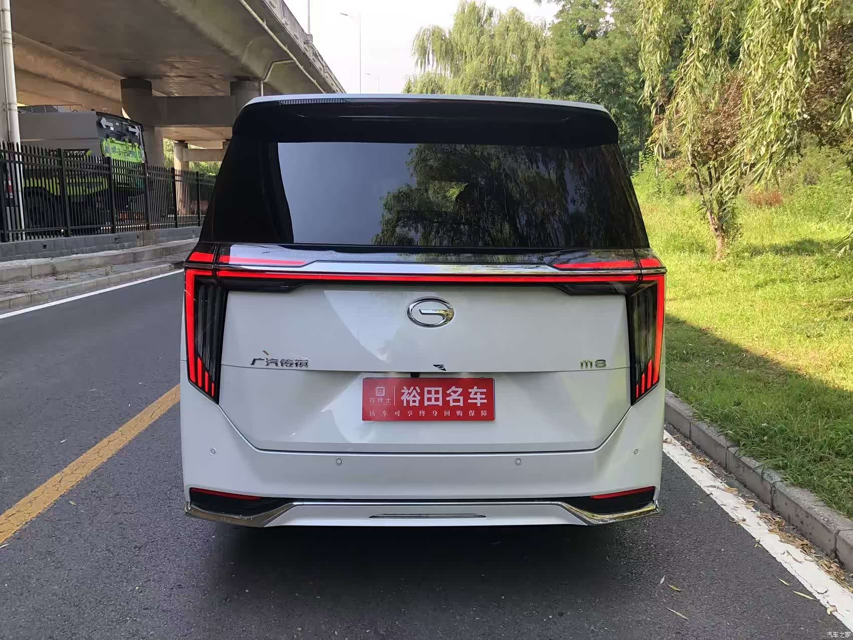 Trumpchi M8, 2024 4