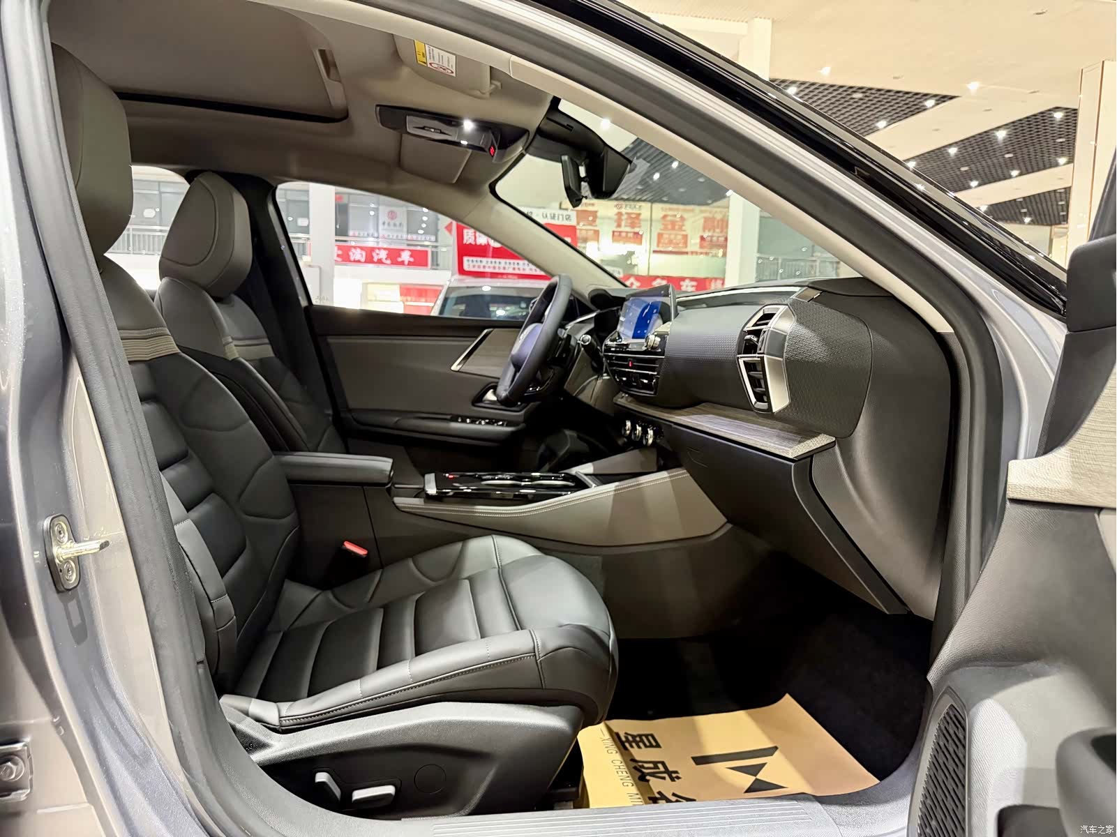 Citroen C5 X, 2023 все фото