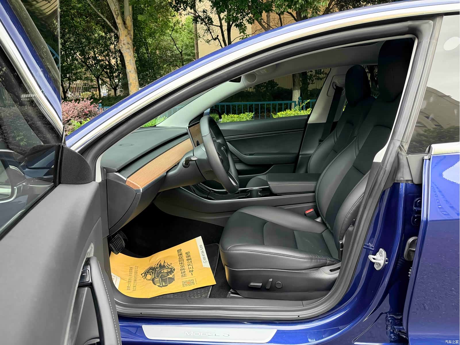 Tesla Model 3, 2019 7