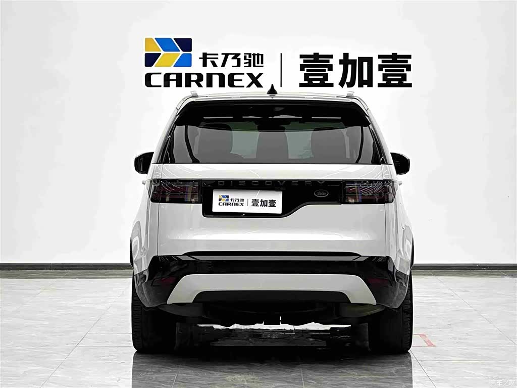 Land Rover Discovery, 2025 15