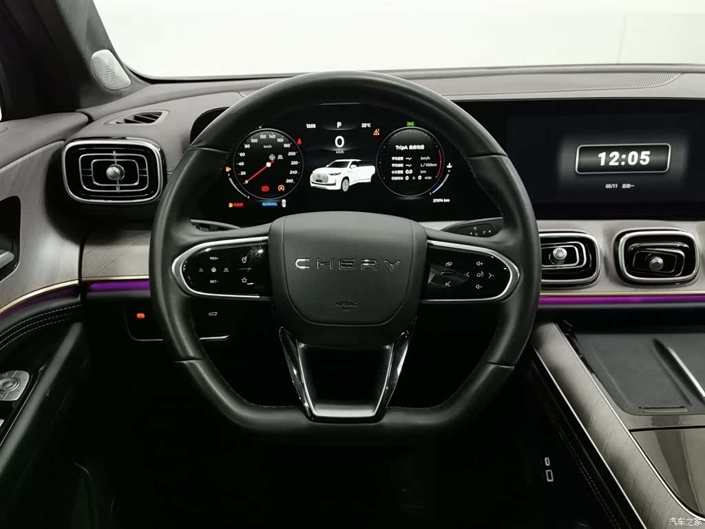 Chery Tiggo 9, 2024 11