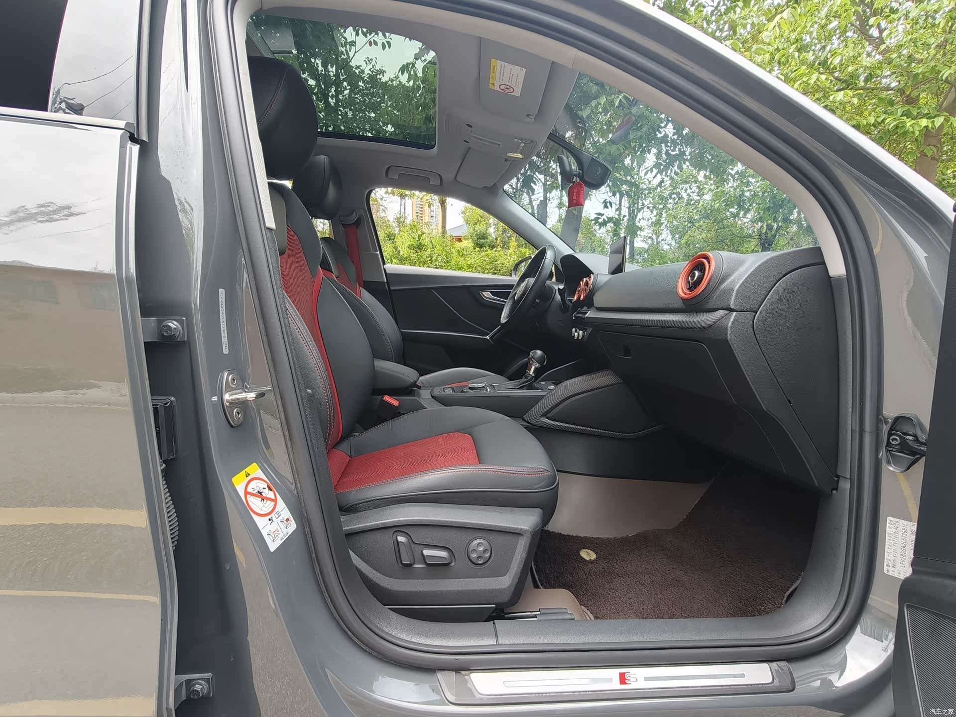 Audi Q2L, 2020 10