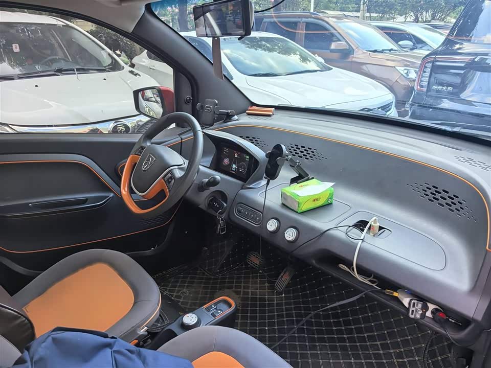 Baoding E100